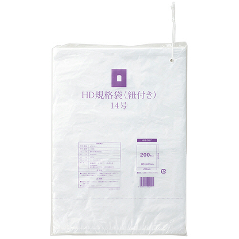 伊藤忠リーテイルリンク HDPE規格袋/紐付き 14号 0.007×280×410mm 半透明 HKS-1407 200枚/1パック（ご注文単位1パック）【直送品】