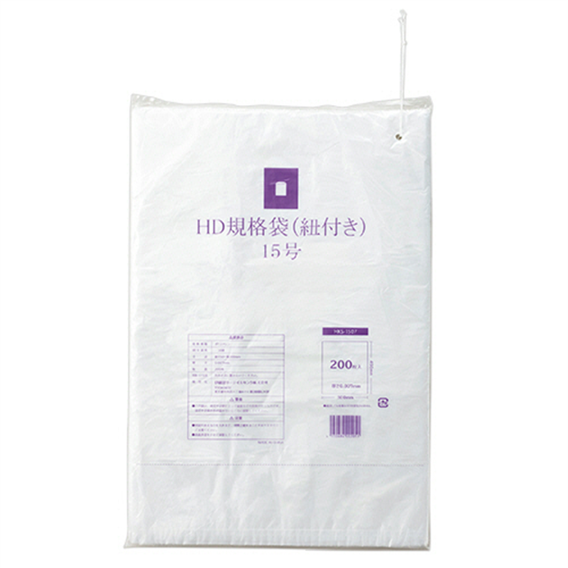 伊藤忠リーテイルリンク HDPE規格袋/紐付き 15号 0.007×300×450mm 半透明 HKS-1507 200枚/1パック（ご注文単位1パック）【直送品】