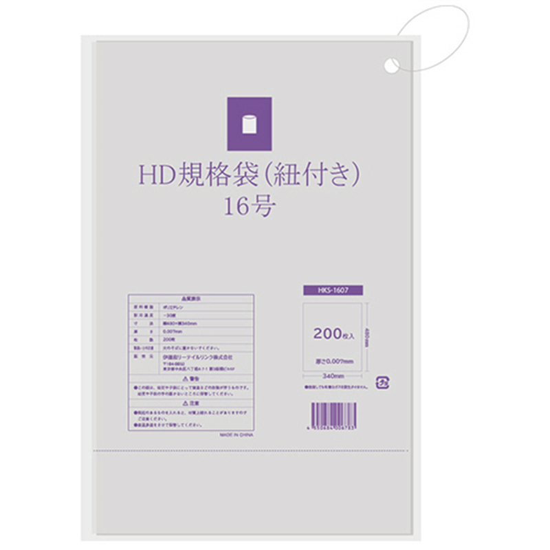 伊藤忠リーテイルリンク HDPE規格袋/紐付き 16号 0.007×340×480mm 半透明 HKS-1607 200枚/1パック（ご注文単位1パック）【直送品】