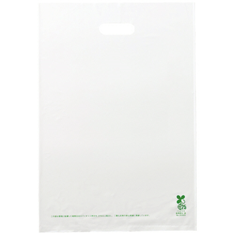 TANOSEE バイオポリエチレン手提袋/小判抜き LD L ホワイト 50枚/1パック（ご注文単位1パック）【直送品】