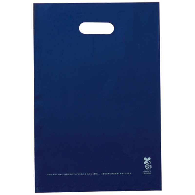 TANOSEE バイオポリエチレン手提袋/小判抜き LD M ネイビー 50枚/1パック（ご注文単位1パック）【直送品】
