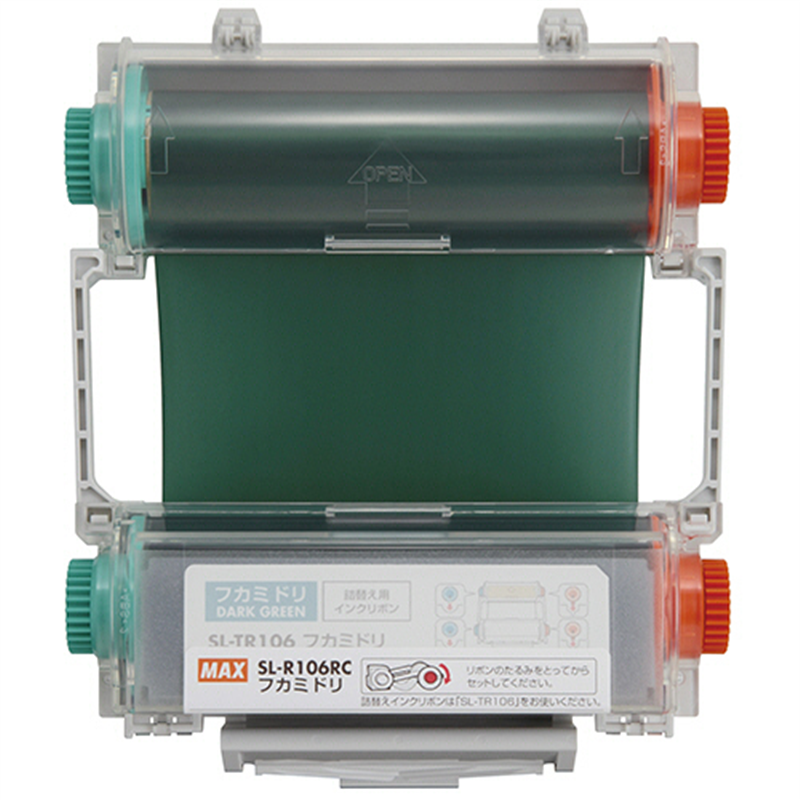マックス ビーポップ 100タイプ インクリボン 60m 深緑 SL-R106RC 1個（ご注文単位1個）【直送品】