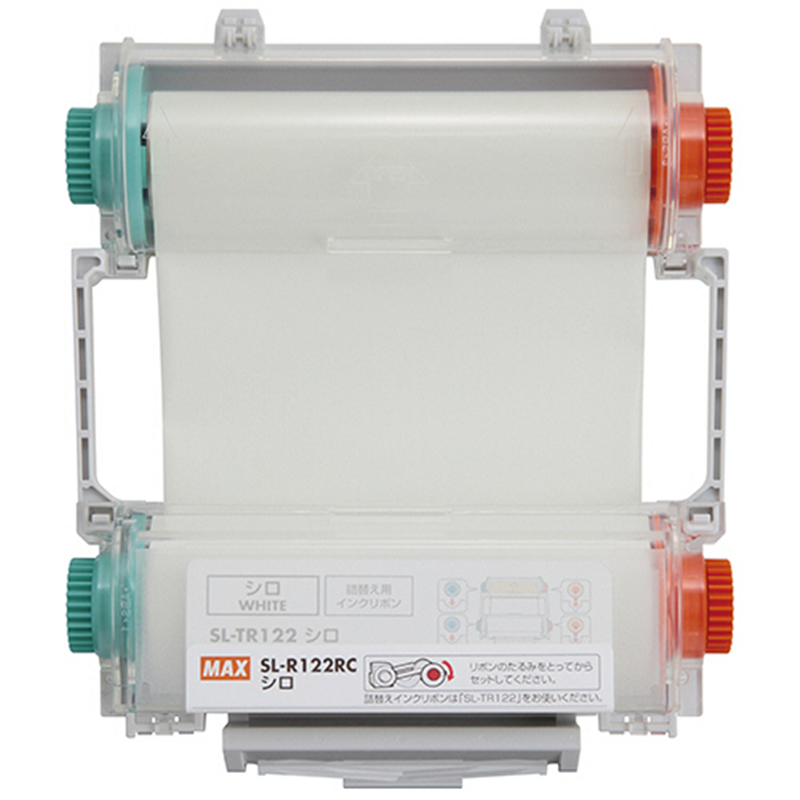 マックス ビーポップ 100タイプ インクリボン 55m 白 SL-R122RC 1個（ご注文単位1個）【直送品】