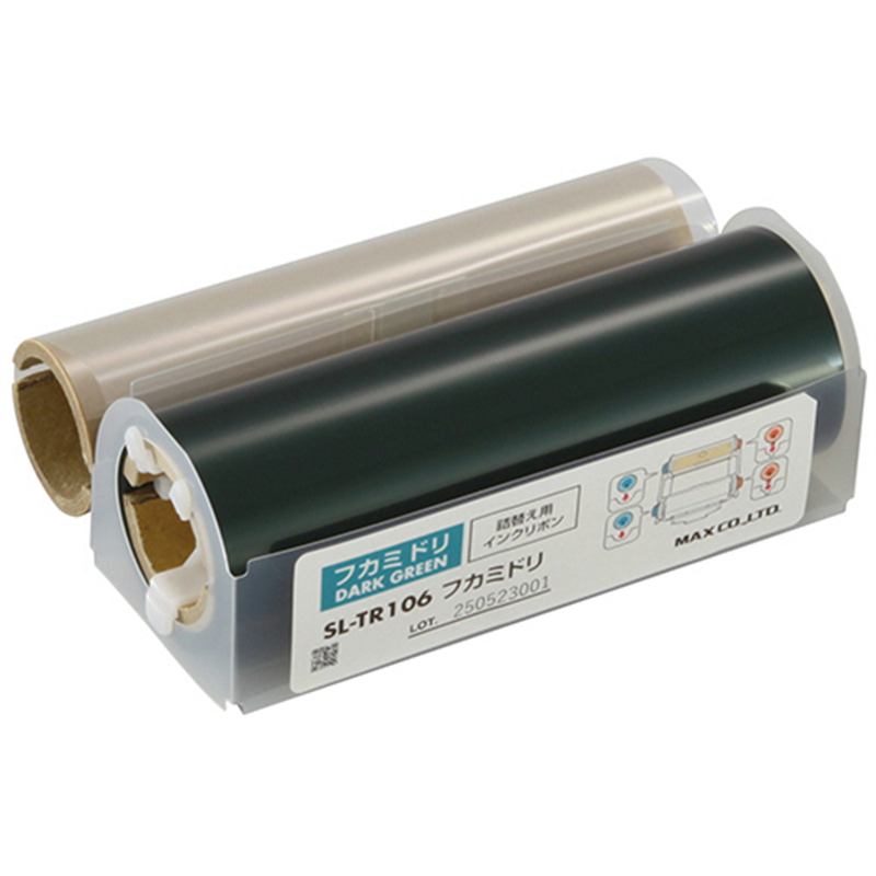 マックス ビーポップ 100タイプ用詰替えインクリボン 60m 深緑 SL-TR106 1個（ご注文単位1個）【直送品】
