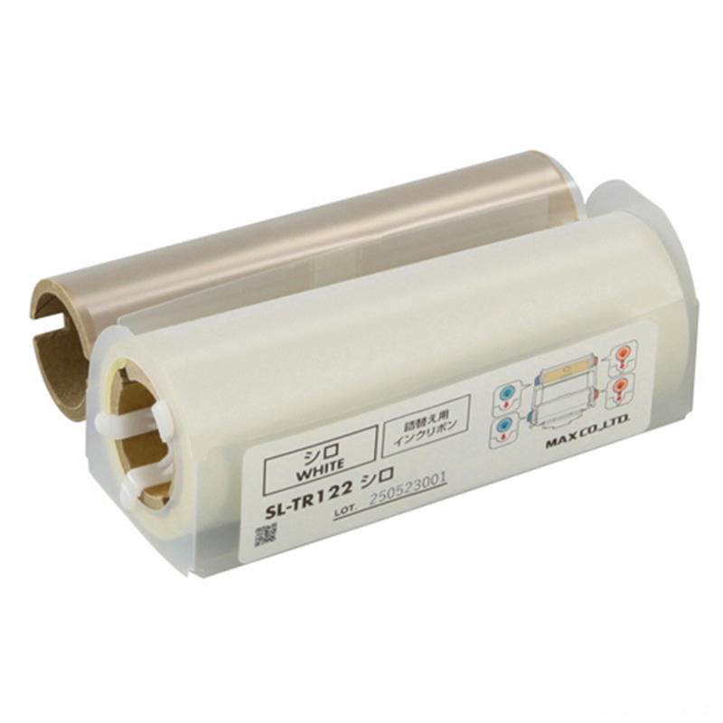 マックス ビーポップ 100タイプ用詰替えインクリボン 55m 白 SL-TR122 1個（ご注文単位1個）【直送品】