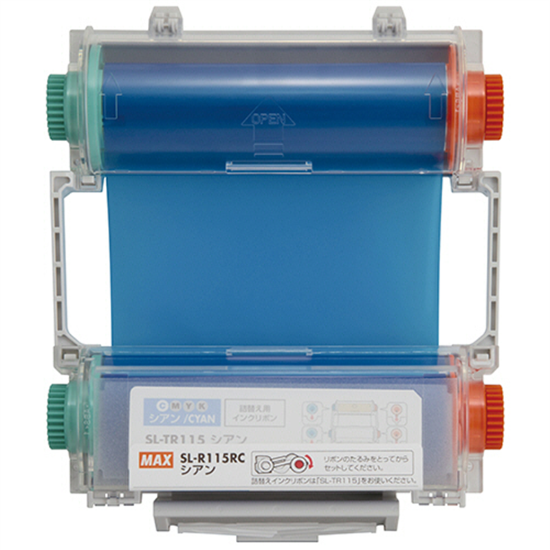 マックス ビーポップ 100タイプ プロセスカラー用インクリボン 60m シアン SL-R115RC 1個（ご注文単位1個）【直送品】