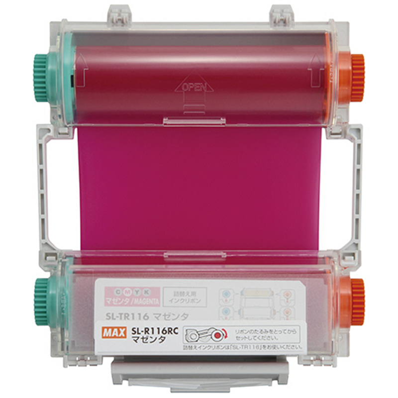 マックス ビーポップ 100タイプ プロセスカラー用インクリボン 60m マゼンタ SL-R116RC 1個（ご注文単位1個）【直送品】