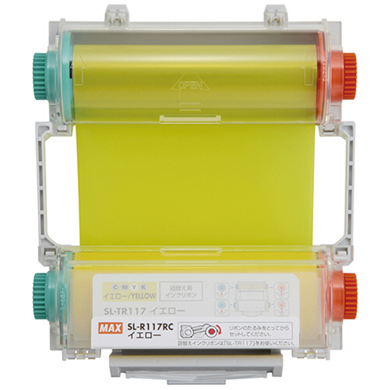 マックス ビーポップ 100タイプ プロセスカラー用インクリボン 60m イエロー SL-R117RC 1個（ご注文単位1個）【直送品】