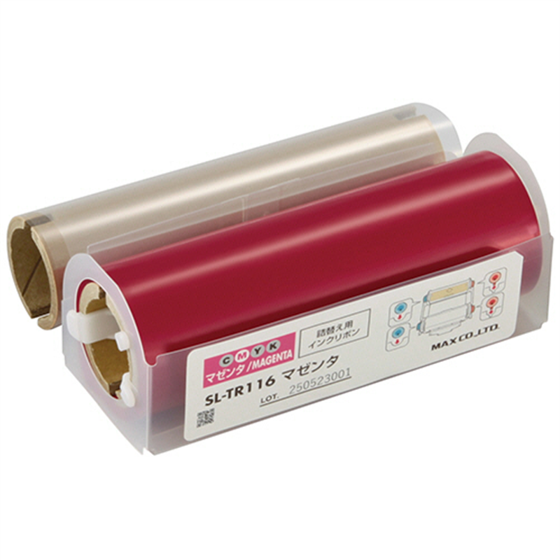 マックス ビーポップ 100タイプ プロセスカラー用詰替えインクリボン 60m マゼンタ SL-TR116 1個（ご注文単位1個）【直送品】