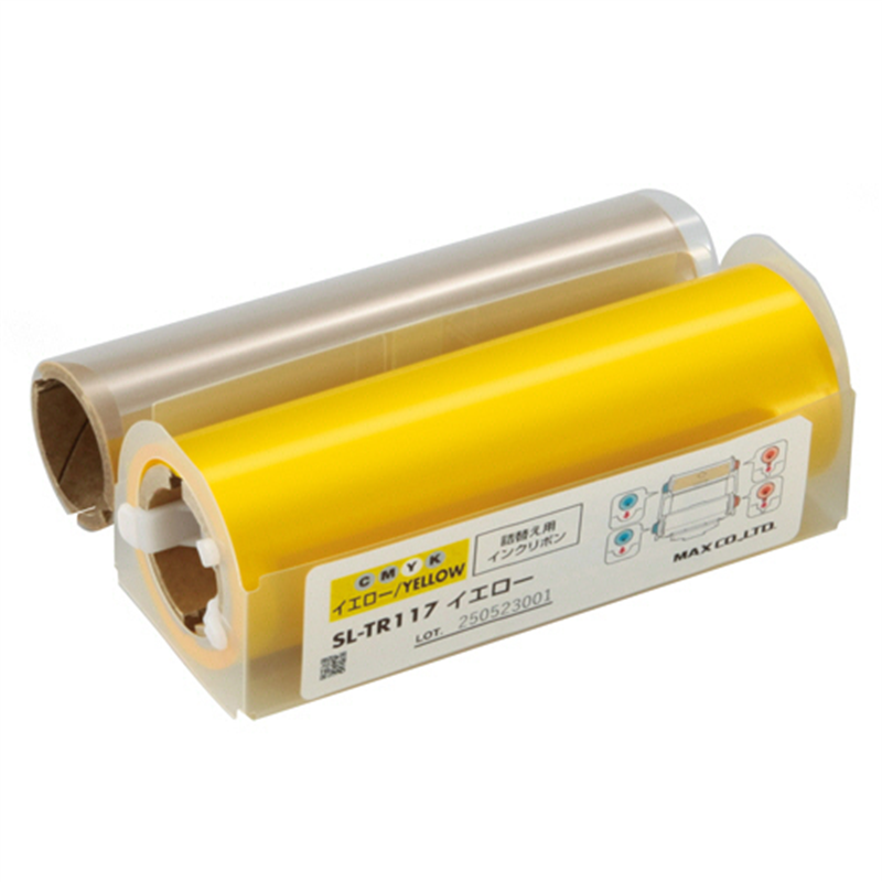 マックス ビーポップ 100タイプ プロセスカラー用詰替えインクリボン 60m イエロー SL-TR117 1個（ご注文単位1個）【直送品】