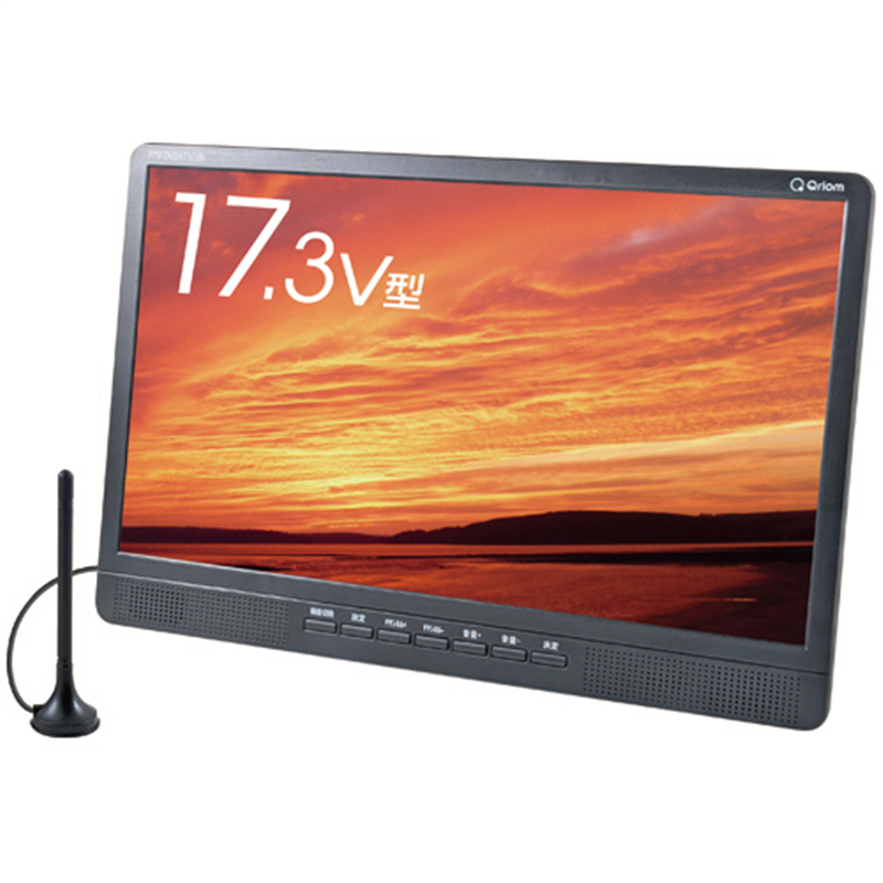 YAMAZEN Qriom 17.3型DVDプレーヤー内蔵ポータブルテレビ ブラック PTV-DVD173C/B 1台（ご注文単位1台）【直送品】