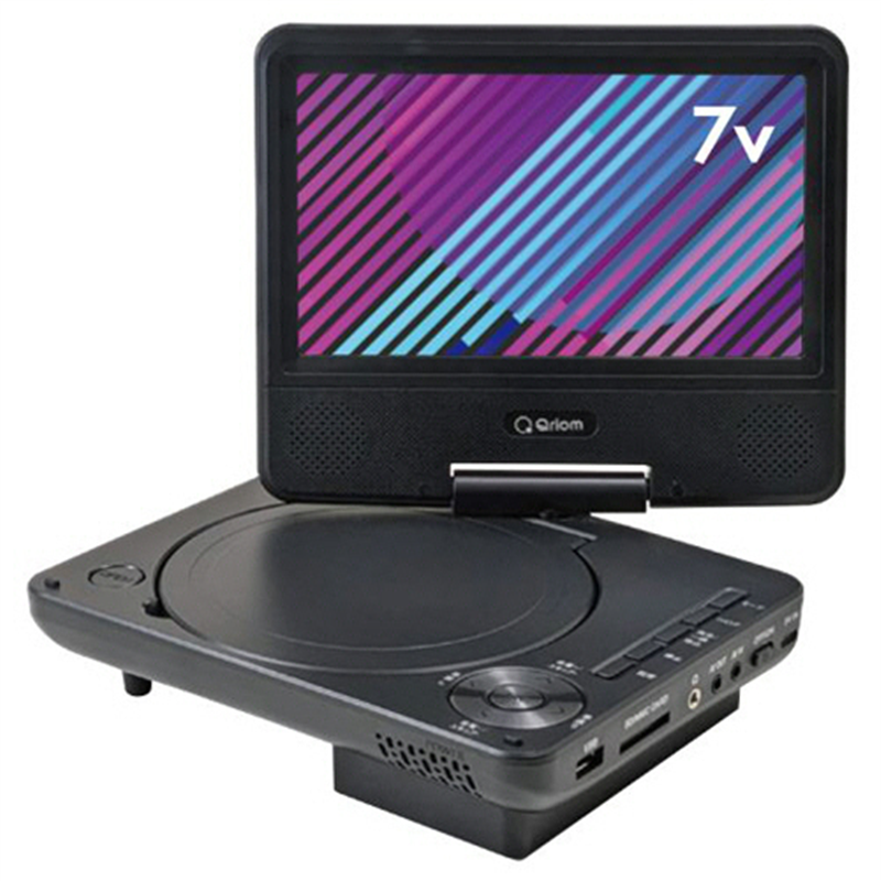 YAMAZEN Qriom 7型ポータブルDVD ブラック CPD-NC70/B 1台（ご注文単位1台）【直送品】
