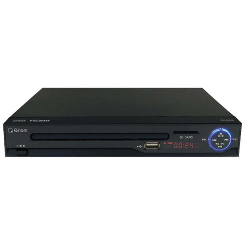YAMAZEN Qriom DVDプレーヤー HDMI端子付 ブラック CDVP-43HD/B 1台（ご注文単位1台）【直送品】