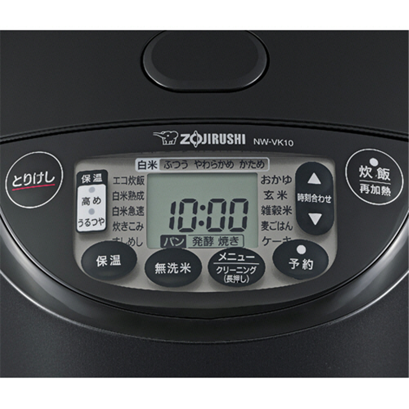 象印 IH炊飯ジャー｢極め炊き｣ 5.5合炊き ブラック NW-VK10-BA 1台（ご注文単位1台）【直送品】