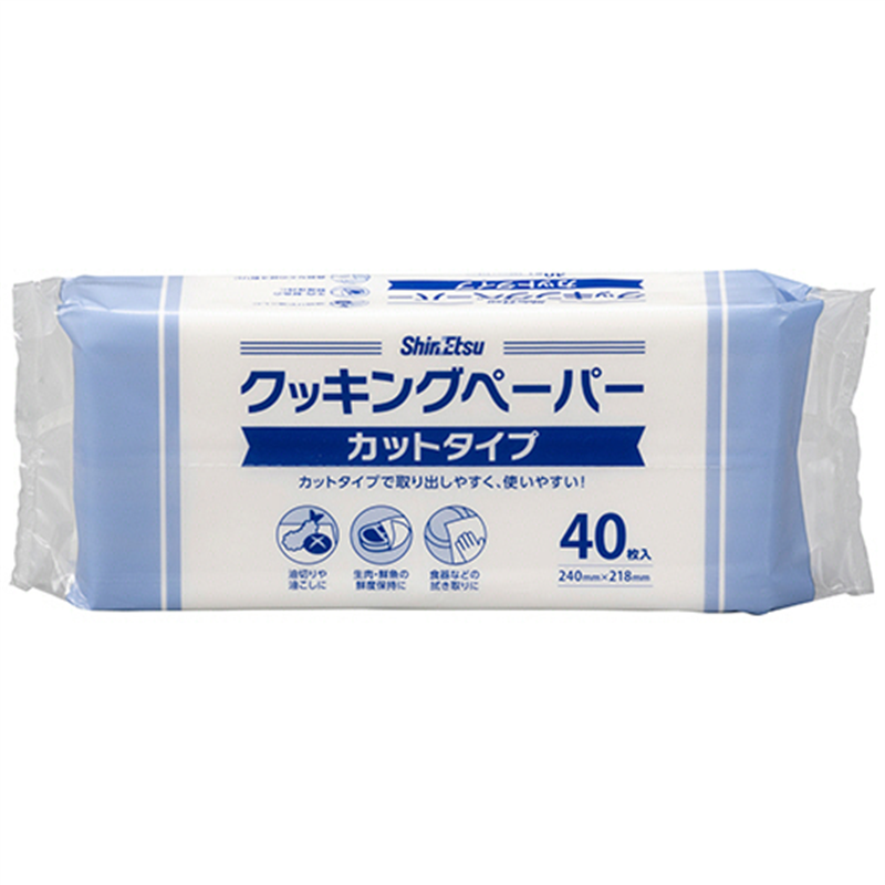 信越ポリマー ポリマーフレッシュ クッキングペーパー ソフトパックタイプ 2000枚/1セット（ご注文単位1セット）【直送品】