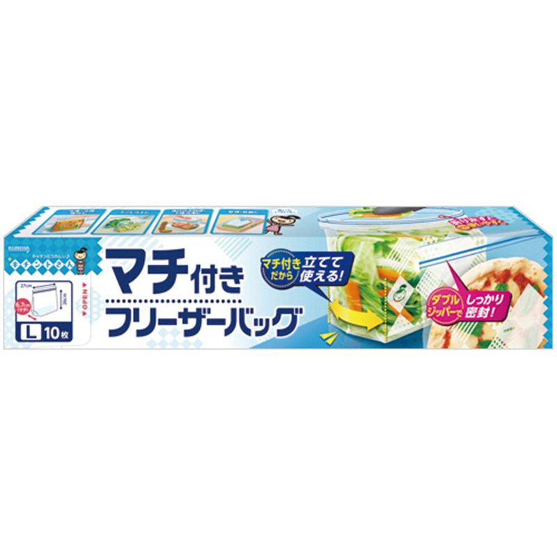 クレハ キチントさん マチ付 フリーザーバッグ L 1箱/10枚/箱（ご注文単位1箱）【直送品】