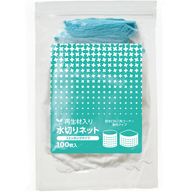 TANOSEE 再生材入り水切りネット ストッキングタイプ 排水口・三角コーナー兼用 100枚/パック（ご注文単位1パック）【直送品】