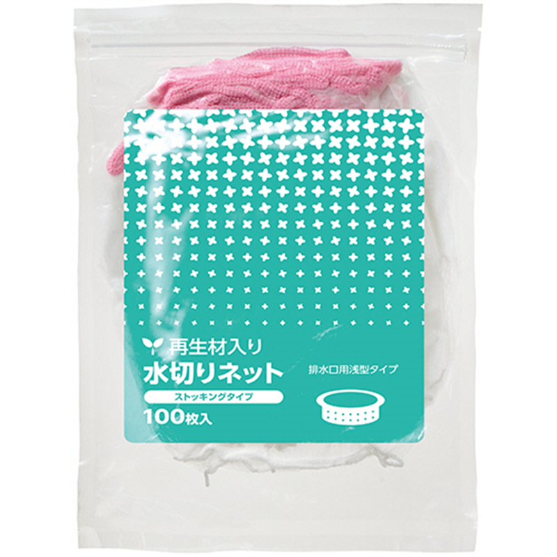 TANOSEE 再生材入り水切りネット ストッキングタイプ 排水口用浅型 100枚/パック（ご注文単位1パック）【直送品】
