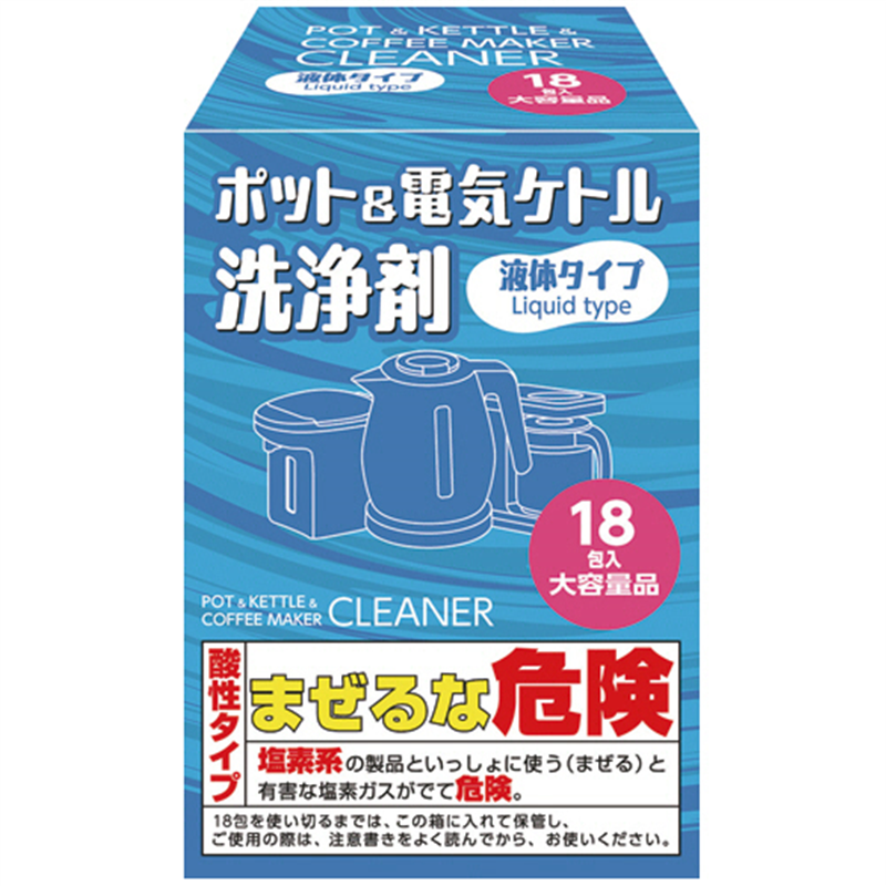 白元アース ポット&電気ケトル洗浄剤 大容量 18包/1パック（ご注文単位1パック）【直送品】