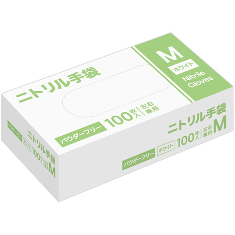 ニトリル手袋 パウダーフリー M ホワイト 100枚/1箱（ご注文単位1箱）【直送品】