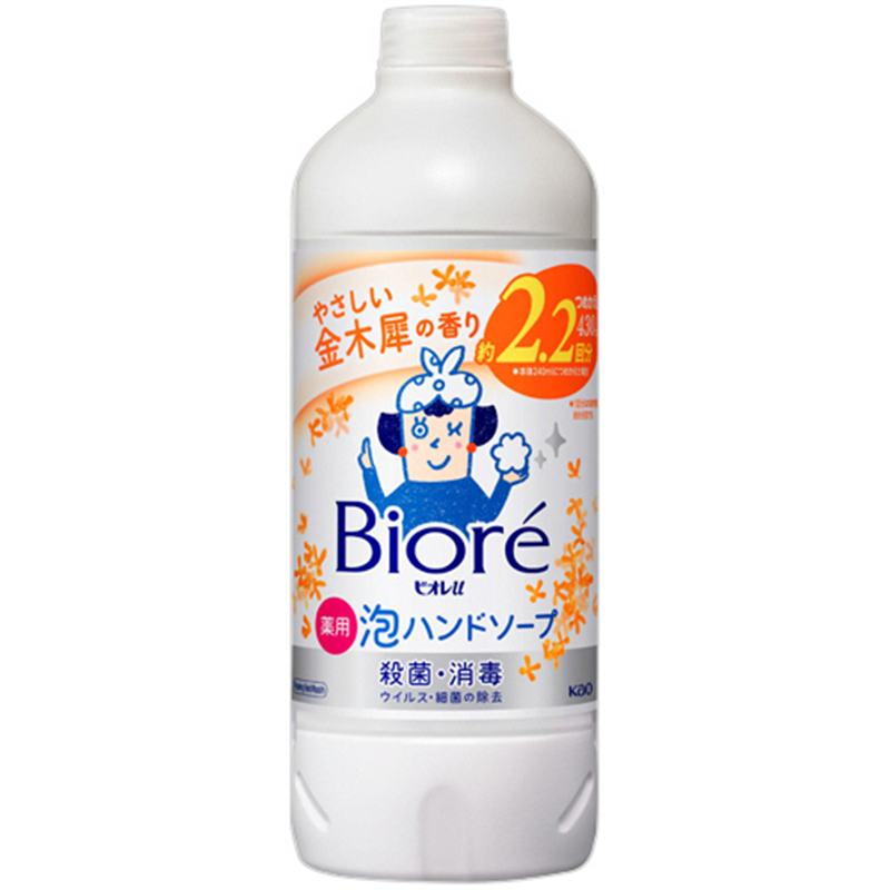 花王 ビオレu 薬用泡ハンドソープ 金木犀の香り つめかえ用 430mL 1本（ご注文単位1本）【直送品】