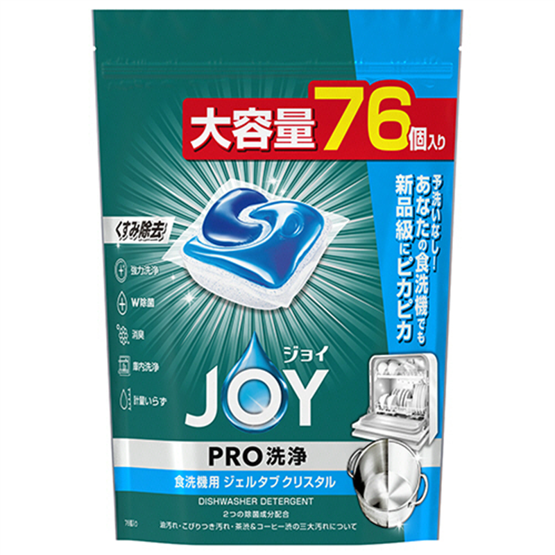 P&G ジョイ ジェルタブPRO クリスタル 食洗機用洗剤 76個/1パック（ご注文単位1パック）【直送品】