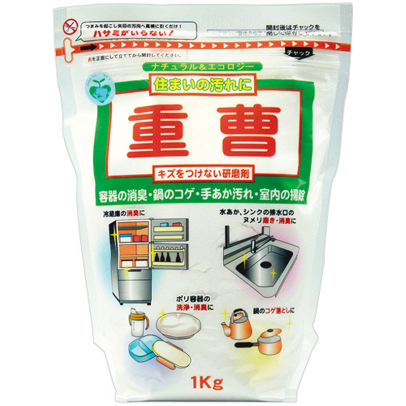 トーヤク 重曹 1kg 1個（ご注文単位1個）【直送品】