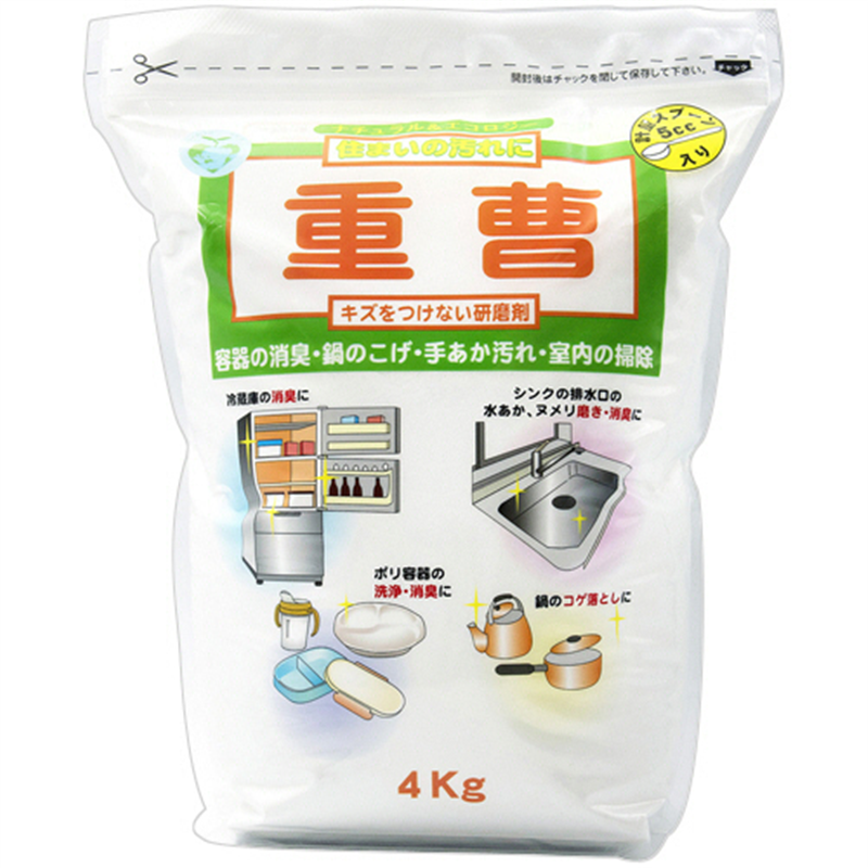 トーヤク 重曹 4kg 1個（ご注文単位1個）【直送品】
