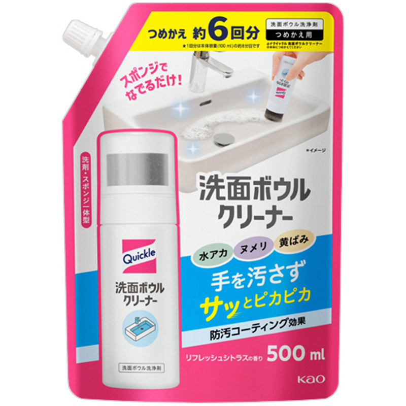 花王 クイックル 洗面ボウルクリーナー つめかえ用 500mL 1個（ご注文単位1個）【直送品】