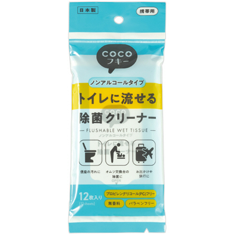 ティー・エイチ・ティー COCOフキー トイレに流せる99%除菌クリーナー ノンアルコール 120枚/1セット（ご注文単位1セット）【直送品】