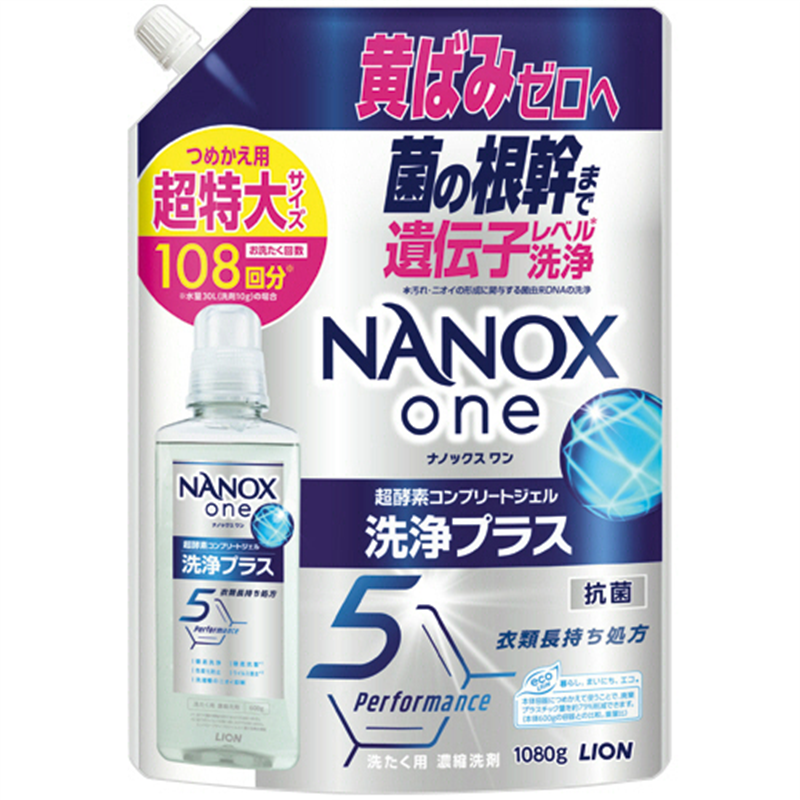 ライオン NANOX one 洗浄プラス つめかえ用 超特大 1080g 1個（ご注文単位1個）【直送品】