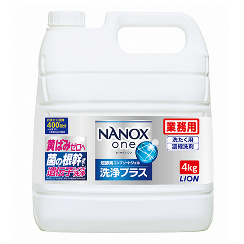 ライオン NANOX one 洗浄プラス つめかえ用 業務用 4kg 1本（ご注文単位1本）【直送品】