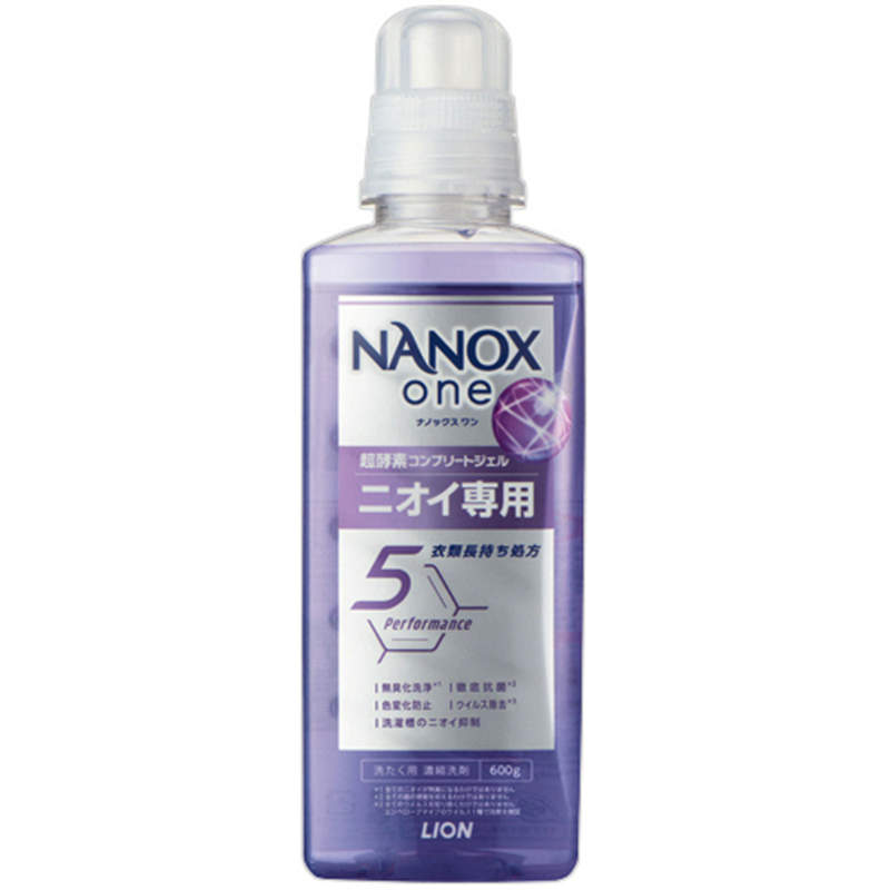 ライオン NANOX one ニオイ専用 本体 600g 1本（ご注文単位1本）【直送品】