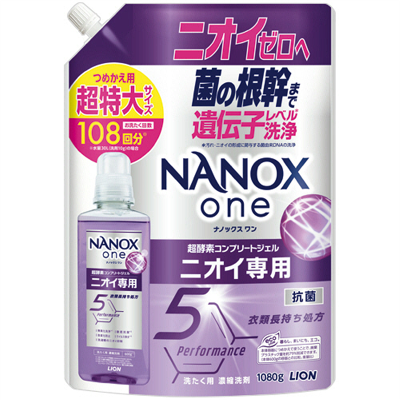 ライオン NANOX one ニオイ専用 つめかえ用 超特大 1080g 1個（ご注文単位1個）【直送品】