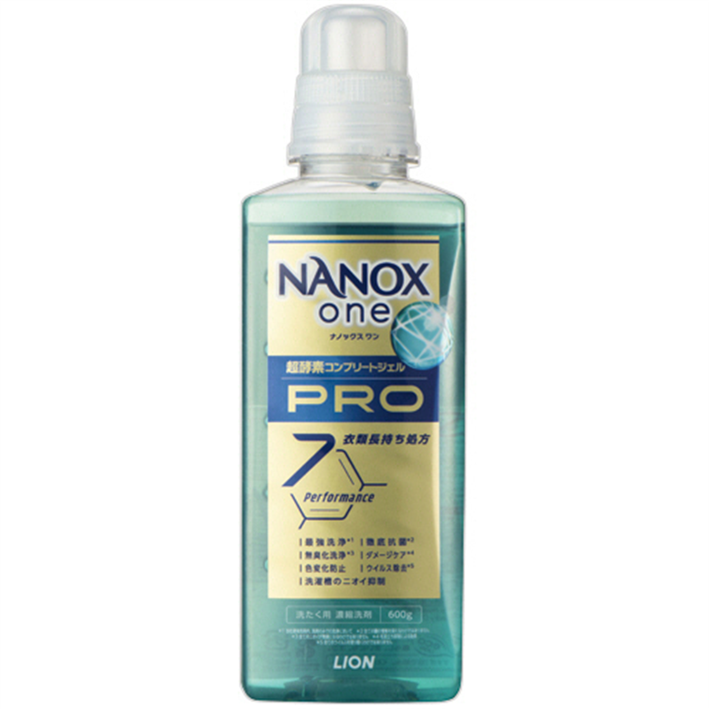 ライオン NANOX one PRO 本体 600g 1本（ご注文単位1本）【直送品】