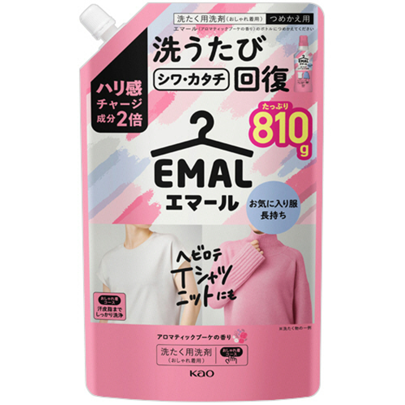花王 エマール アロマティックブーケの香り つめかえ用 810g 1個（ご注文単位1個）【直送品】