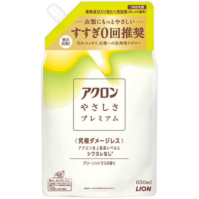 ライオン アクロンやさしさプレミアム グリーンシトラスの香り つめかえ用 650mL 1個（ご注文単位1個）【直送品】