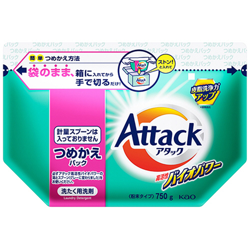 花王 アタック 高活性バイオパワー つめかえ用 750g 1個（ご注文単位1個）【直送品】