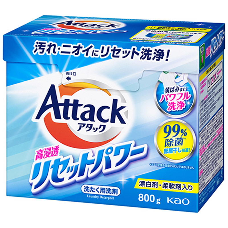 花王 アタック 高浸透リセットパワー 本体 800g 1箱（ご注文単位1箱）【直送品】