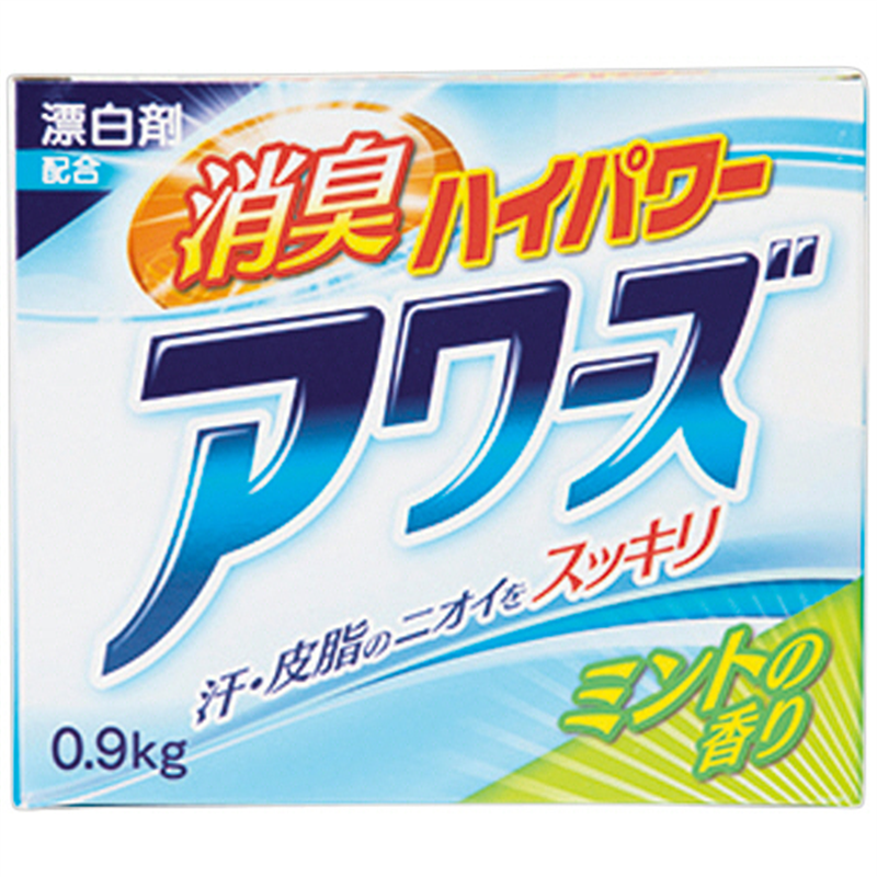 ロケット石鹸 消臭ハイパワーアワーズ 0.9kg 1箱（ご注文単位1箱）【直送品】