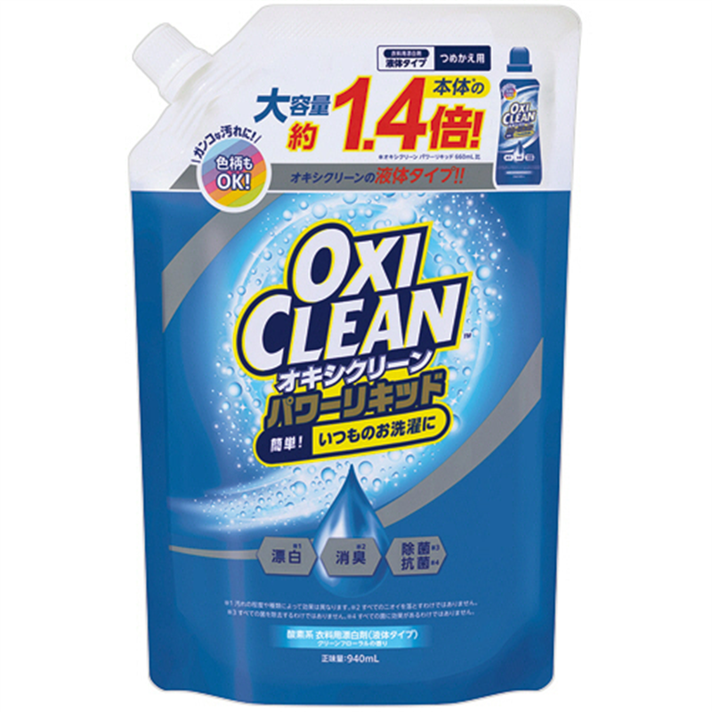 グラフィコ オキシクリーン パワーリキッド つめかえ用 940mL 1個（ご注文単位1個）【直送品】