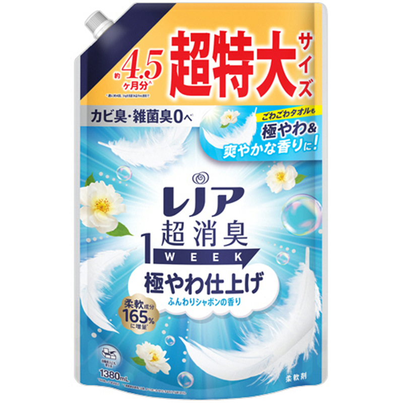 P&G レノア 超消臭1week 極やわ仕上げ ふんわりシャボンの香り つめかえ用 超特大 1380mL 1個（ご注文単位1個）【直送品】