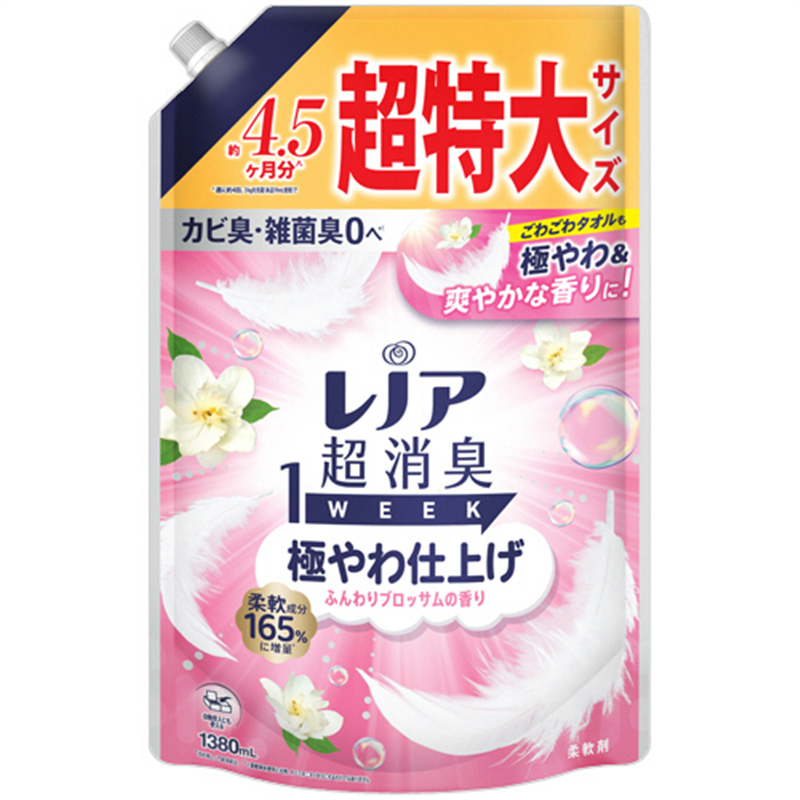 P&G レノア 超消臭1week 極やわ仕上げ ふんわりブロッサムの香り つめかえ用 超特大 1380mL 1個（ご注文単位1個）【直送品】
