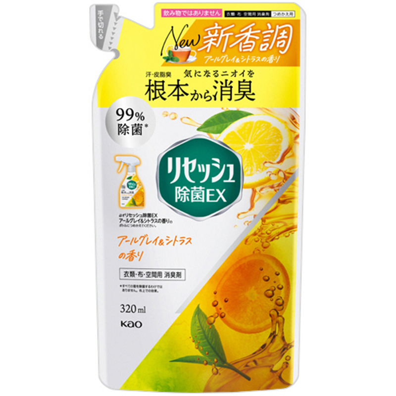 花王 リセッシュ 除菌EX アールグレイ&シトラスの香り つめかえ用 320mL 1個（ご注文単位1個）【直送品】