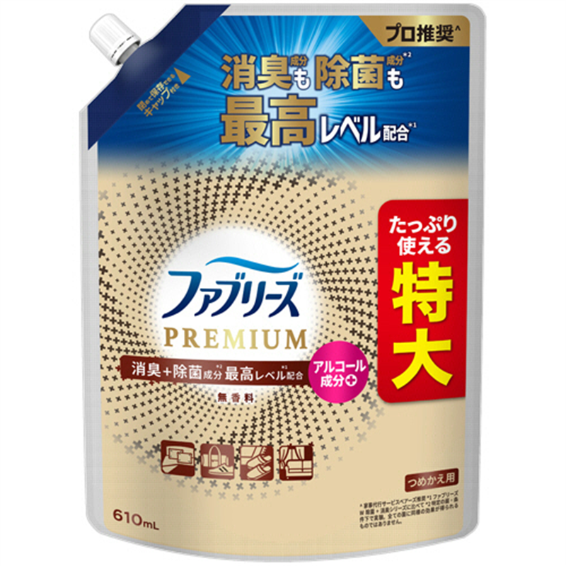 P&G ファブリーズ ダブル除菌+消臭 プレミアム 無香料 つめかえ用 特大 610mL 1個（ご注文単位1個）【直送品】