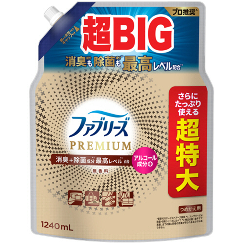 P&G ファブリーズ ダブル除菌+消臭 プレミアム 無香料 つめかえ用4回分 超BIG特大 1240mL 1個（ご注文単位1個）【直送品】