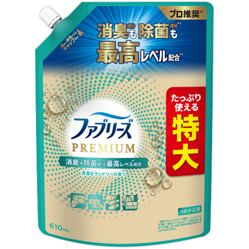 P&G ファブリーズ ダブル除菌+消臭 プレミアム 清潔なランドリーの香り つめかえ用 特大 610mL 1個（ご注文単位1個）【直送品】