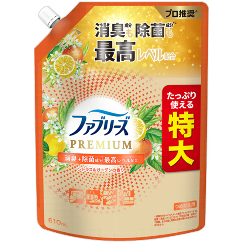P&G ファブリーズ ダブル除菌+消臭 プレミアム シトラス&ガーデンの香り つめかえ用 特大 610mL 1個（ご注文単位1個）【直送品】