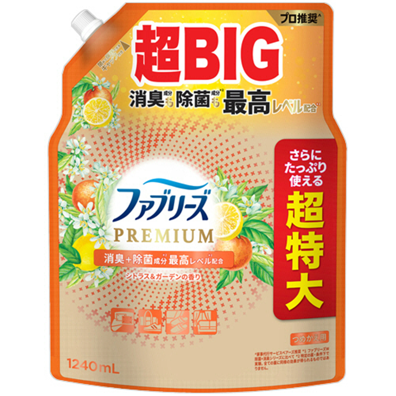 P&G ファブリーズ ダブル除菌+消臭 プレミアム シトラス&ガーデン つめかえ用4回分 超BIG特大 1240mL 1個（ご注文単位1個）【直送品】