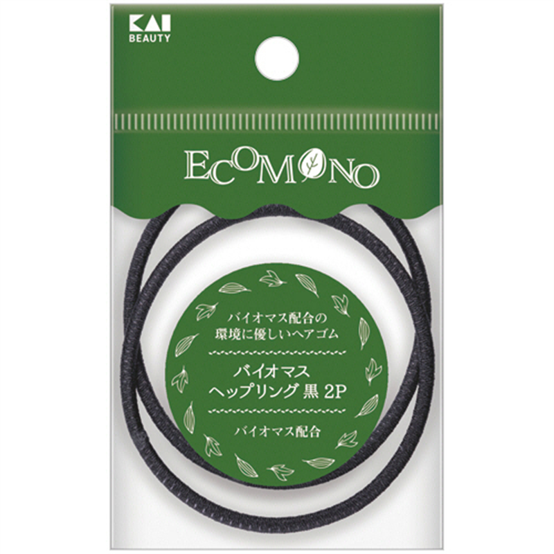 貝印 ヘアゴム ECOMONO バイオマスヘップリング 黒 2個/1パック（ご注文単位1パック）【直送品】